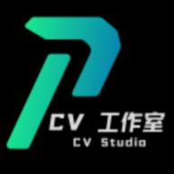 CV模组工作室